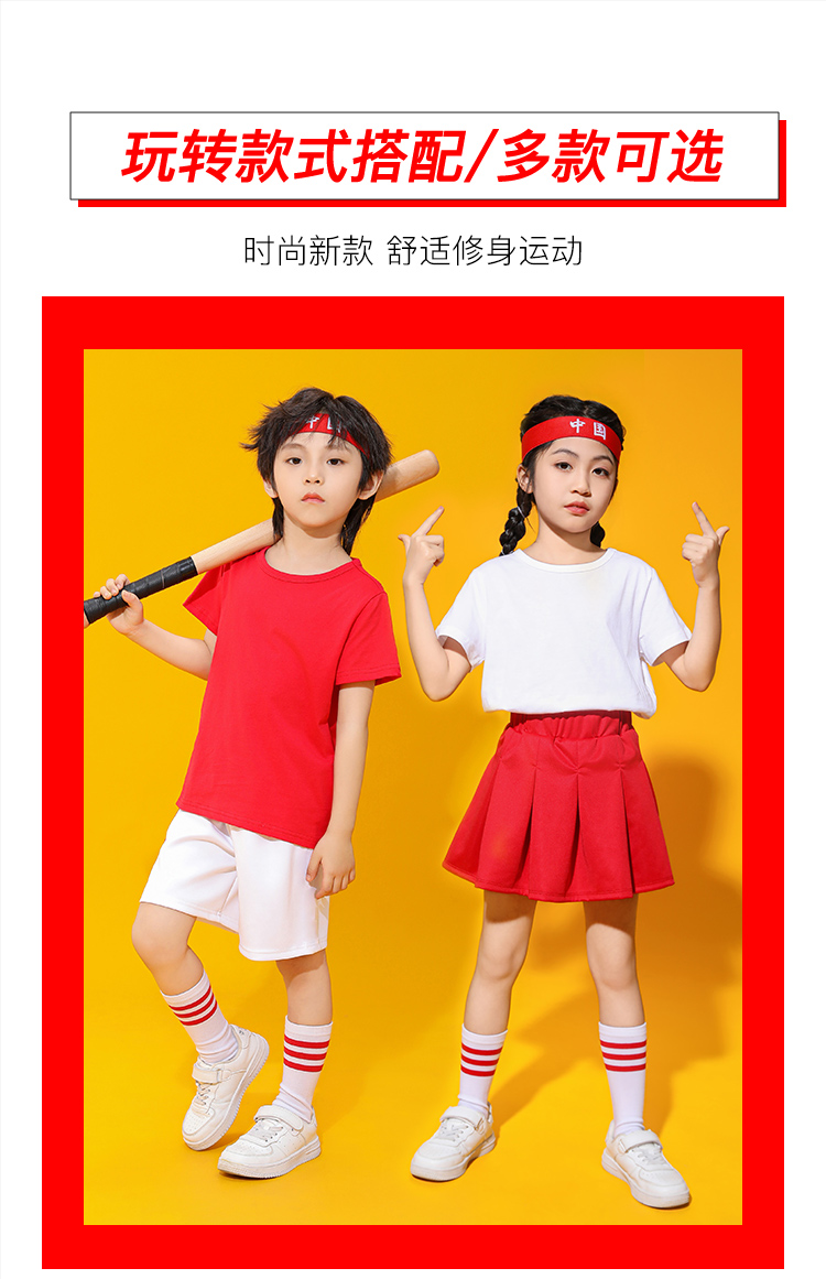 806 solid color short sleeve + short skirt suit D03-24202