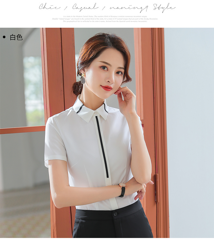 Commuter slim fit short-sleeved shirt 50-3781 short-sleeved shirt for women