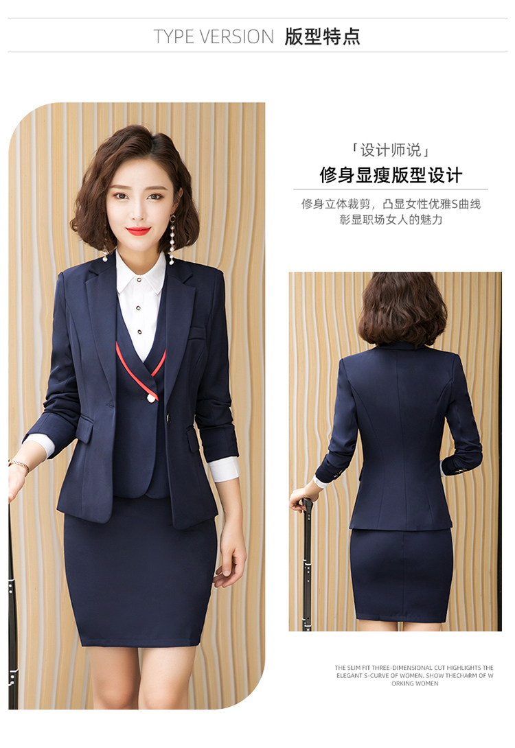 Temperament slim fit professional suit two-piece suit 109-9602