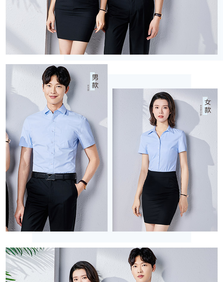 Slim fit short-sleeved shirt for men and women 129-702 short-sleeved shirt