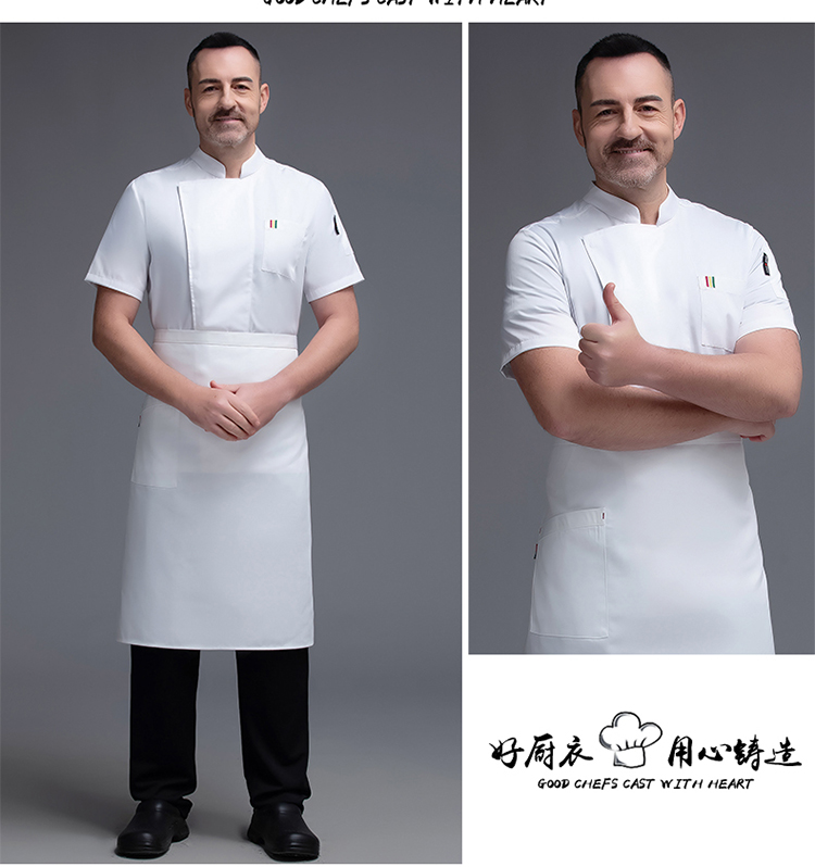 Thin cotton vertical three-color short-sleeved chef uniform top H02-20F029-031