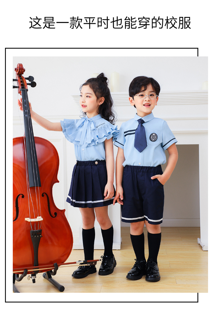 British style primary and secondary school students school uniform children garden uniform short-sleeved suit 894-2012