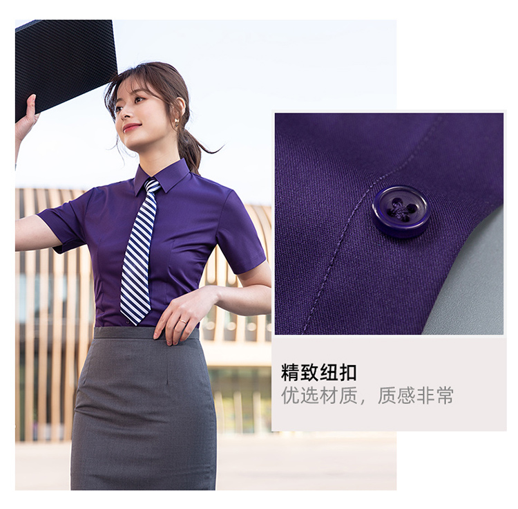 Business bamboo fiber plain elastic short-sleeved shirt for men and women 81-698 short-sleeved shirt