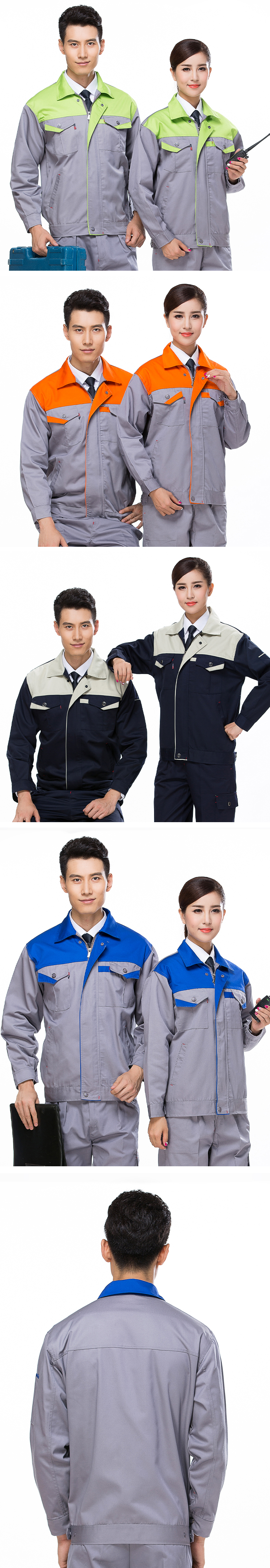 Full-process polyester-cotton thick yarn cardigan color matching long-sleeved workwear jacket B06-W2301-W2308 jacket