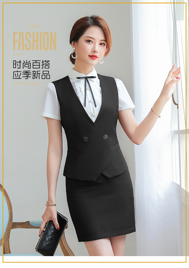 Commuter slim waist professional vest 50-6002 vest