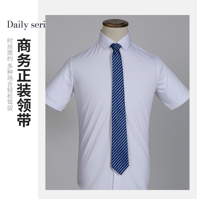 Business suit long flower tie for men DR1-CDH701-721 hand-tied tie