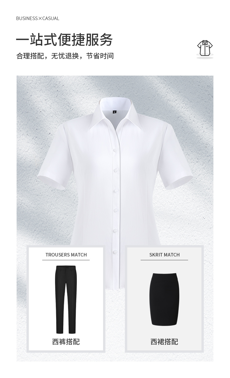 Business suit men pocket professional short-sleeved shirt 188-803 men short shirt