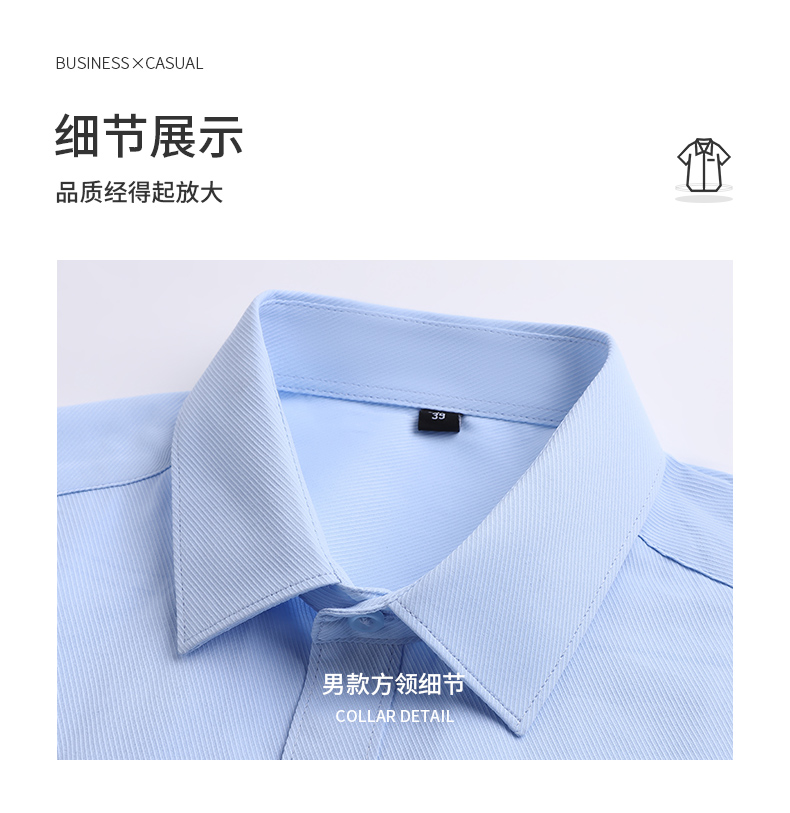 Business suit men pocket professional short-sleeved shirt 188-803 men short shirt