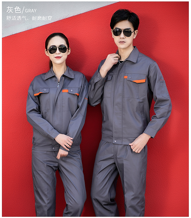 Full process polyester cotton work clothes ten finger buckle long sleeve work clothes H13-039-044 tops