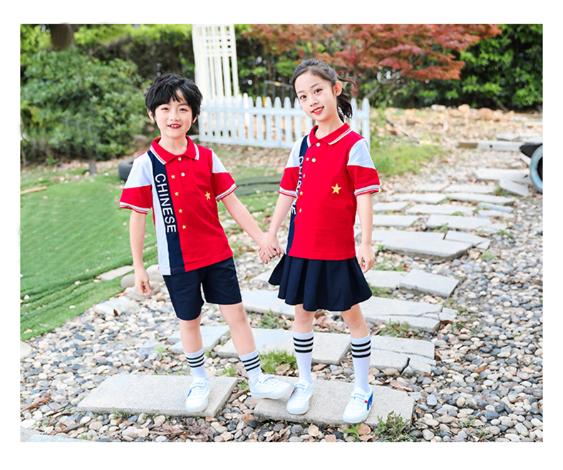 Kindergarten uniforms children sports meeting class uniforms two-piece suit 209-XK2102