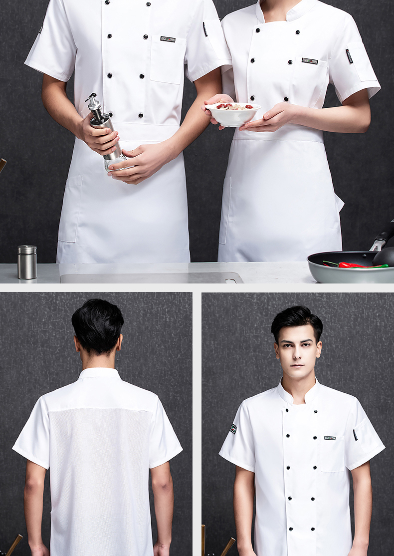 Small leather label breathable mesh short-sleeved hotel chef uniform top H20-C21-586