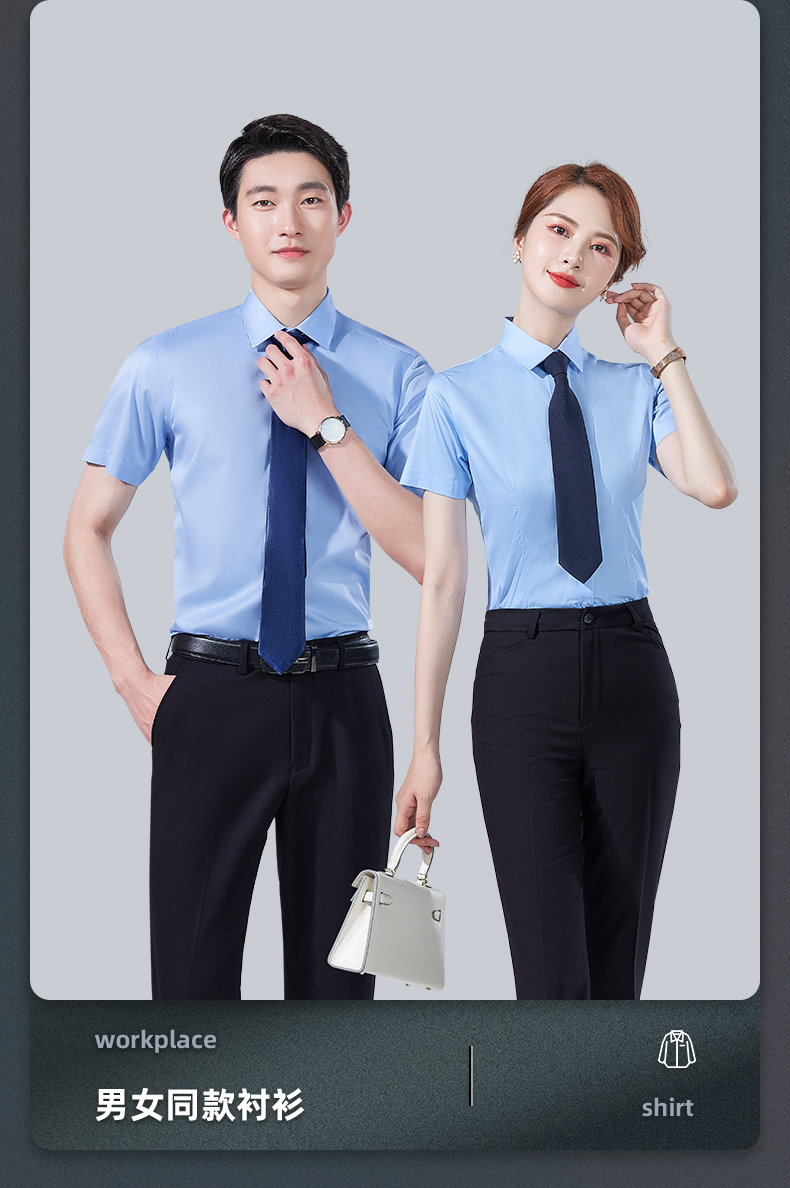 Cotton non-iron short-sleeved shirt men 188-K8 short-sleeved shirt men