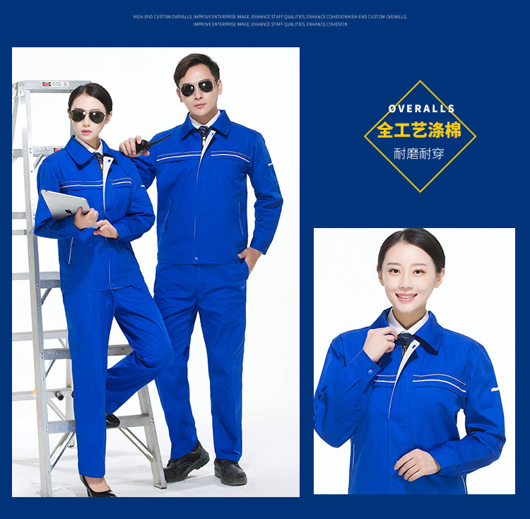 Full process polyester cotton thick yarn long sleeve work clothes G06-1608 suit