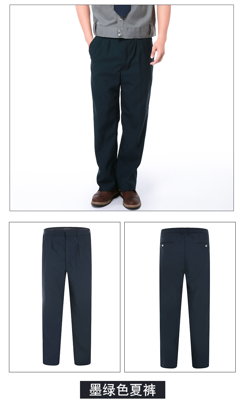 Summer duty security pants C06-N014