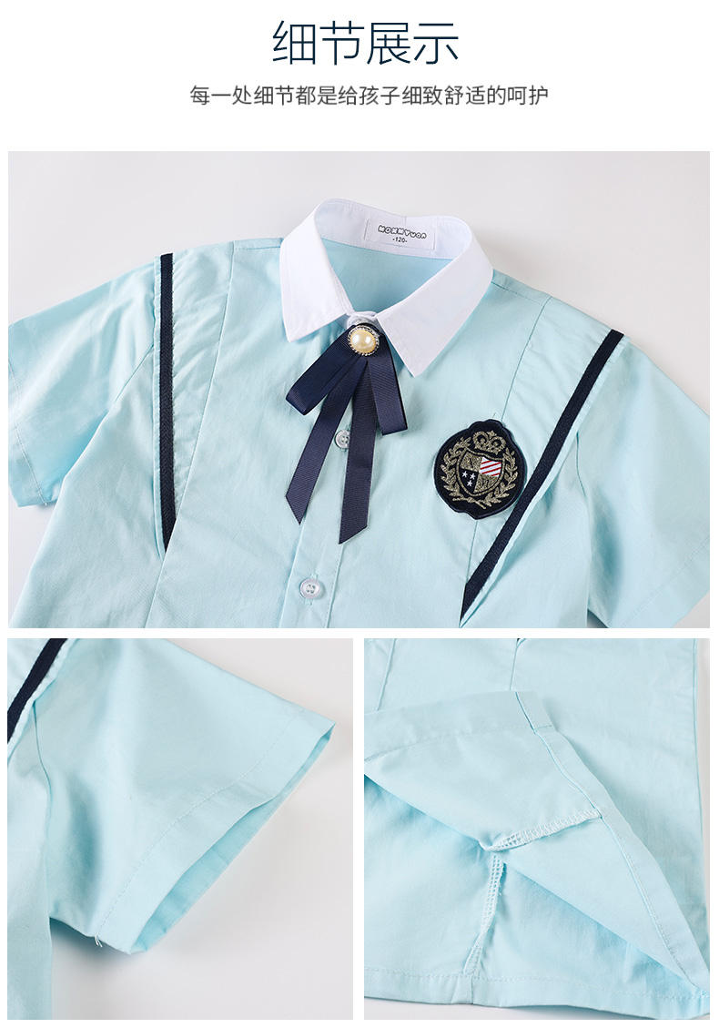 Summer college British style primary and secondary school students short-sleeved shirt school uniform suit two-piece suit 215-805 (including badge, tie and bow tie)