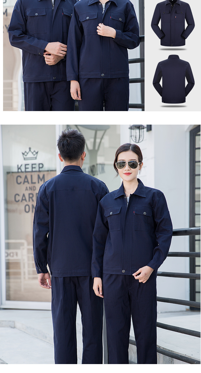 Pure color cotton five-button workwear long-sleeved work clothes suit H30-pure cotton five-button suit