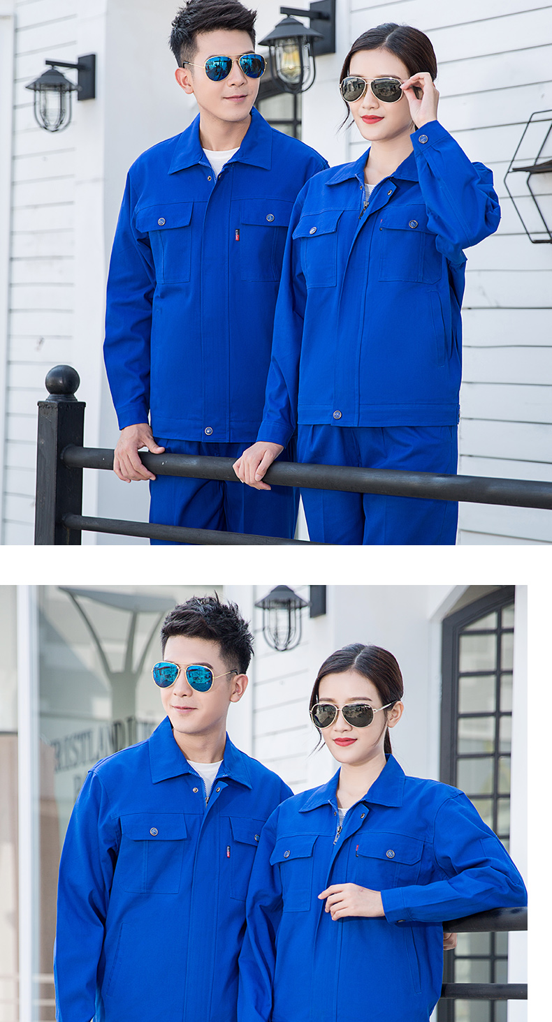 Pure color cotton five-button workwear long-sleeved work clothes suit H30-pure cotton five-button suit