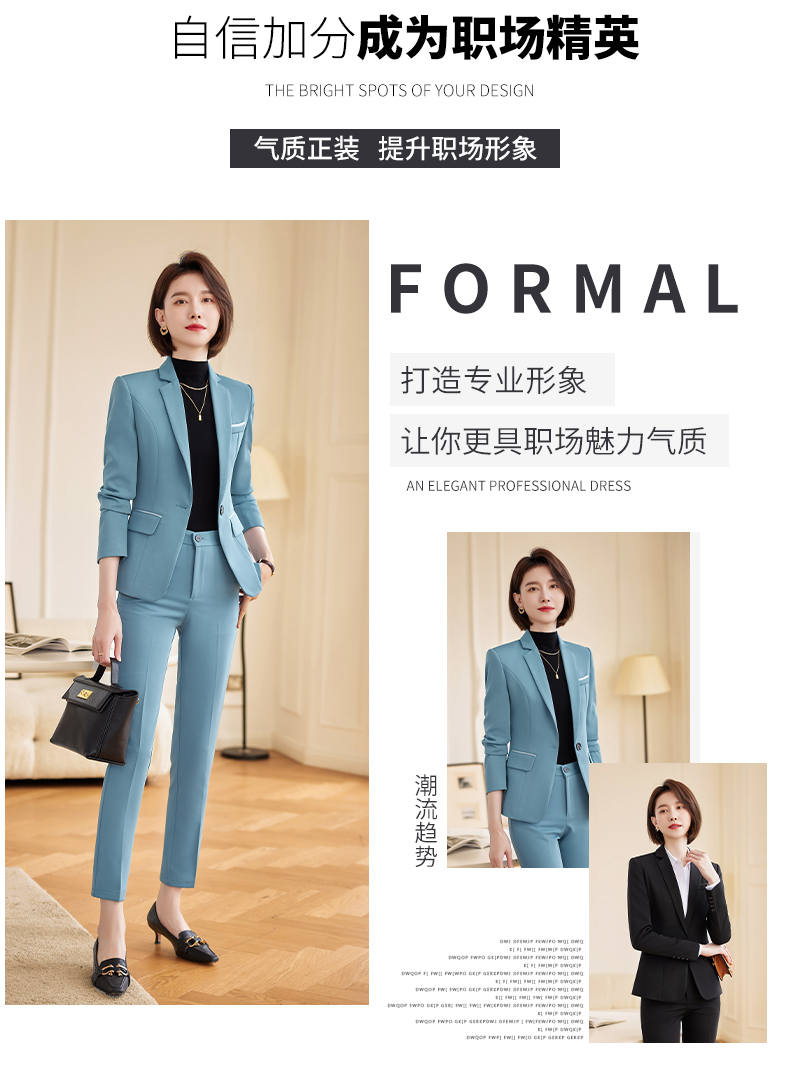 Fashion business professional trousers for women 83-605 trousers