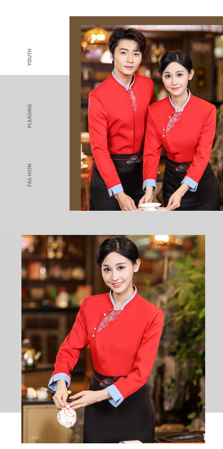 Water ripple long-sleeved chef uniform top HD3-21-C042 women long-sleeved top