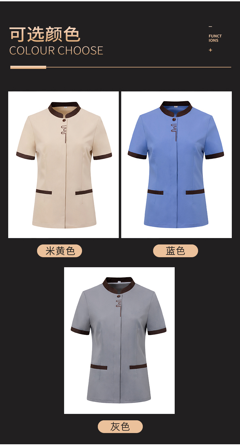 Small stand collar restaurant hotel cleaning clothes short-sleeved top H27-small stand collar women