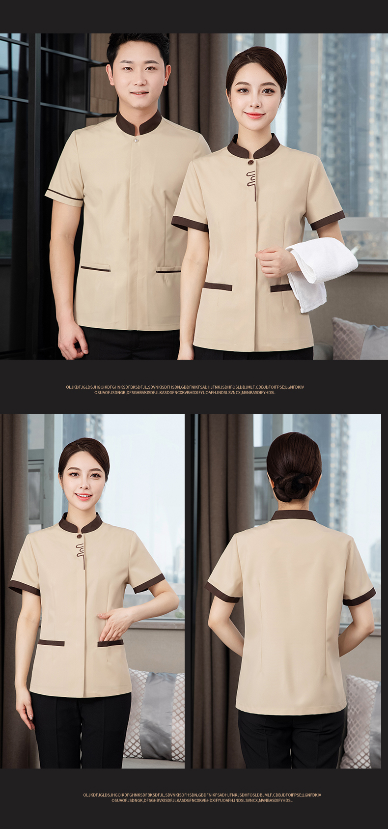 Small stand collar restaurant hotel cleaning clothes short-sleeved top H27-small stand collar women