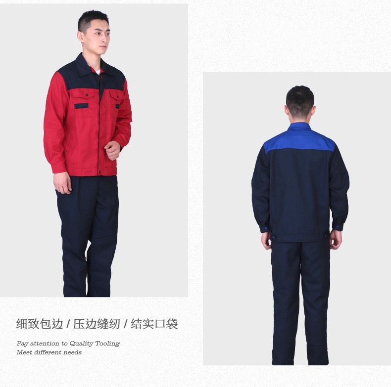 Suit long-sleeved shoulder-stitched labor protection clothing men and women work clothes tops L14-776 tops