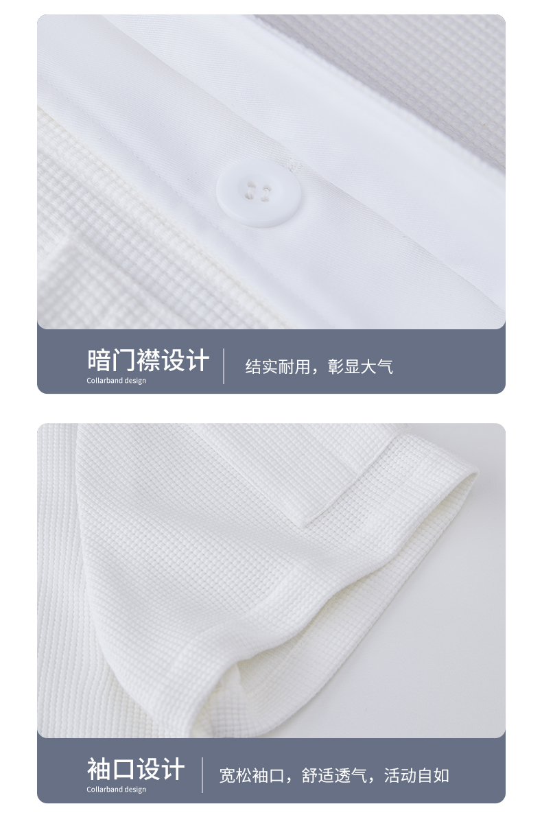 Waffle restaurant hotel stand collar short sleeve chef uniform top H15-HX308