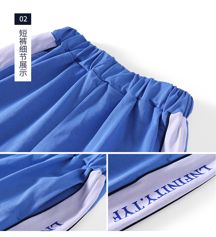 Comfortable and breathable blue and white sports school uniform suit 894-2127