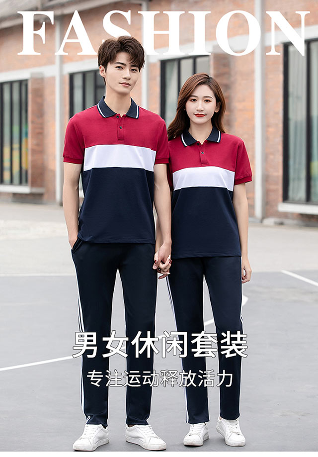 Short-sleeved lapel three-color school uniform suit KI2-5668 top