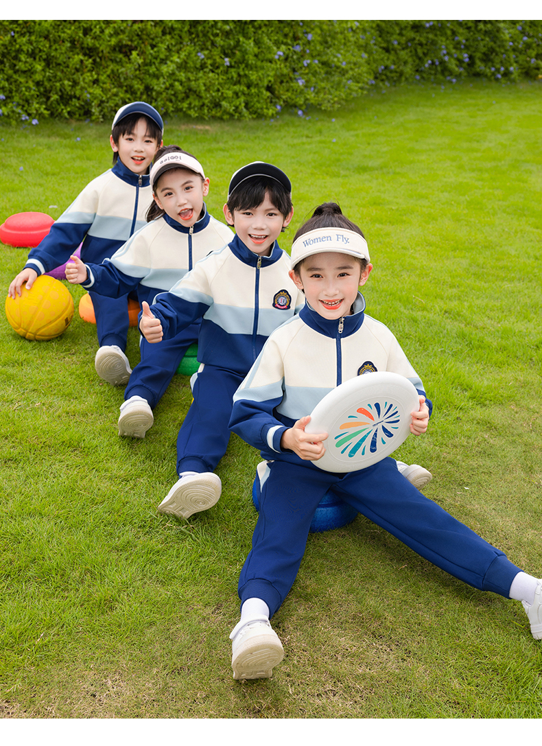 Tongqu companion primary and secondary school students school uniform spring and autumn suit 216-8090