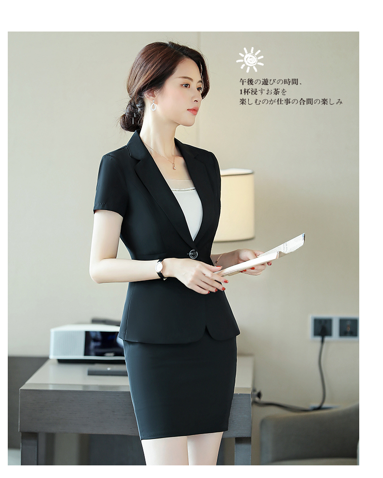 Single button slim suit female 132-9101 jacket 1000 skirt