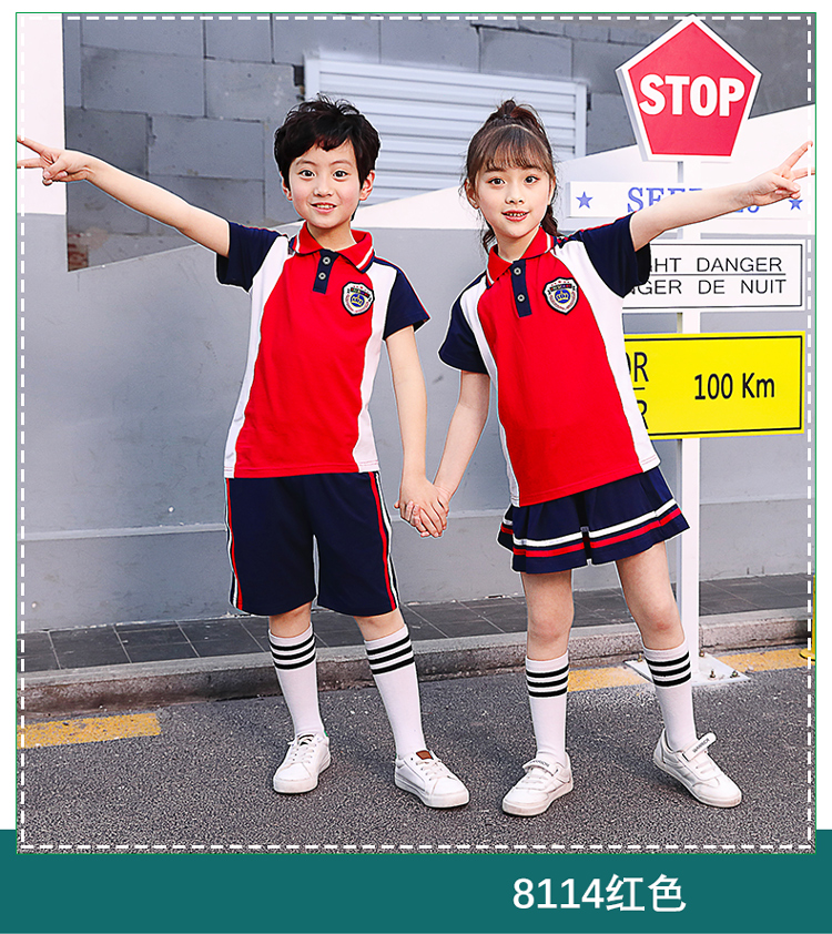 Primary school student uniform sports class uniform summer suit 737-8114