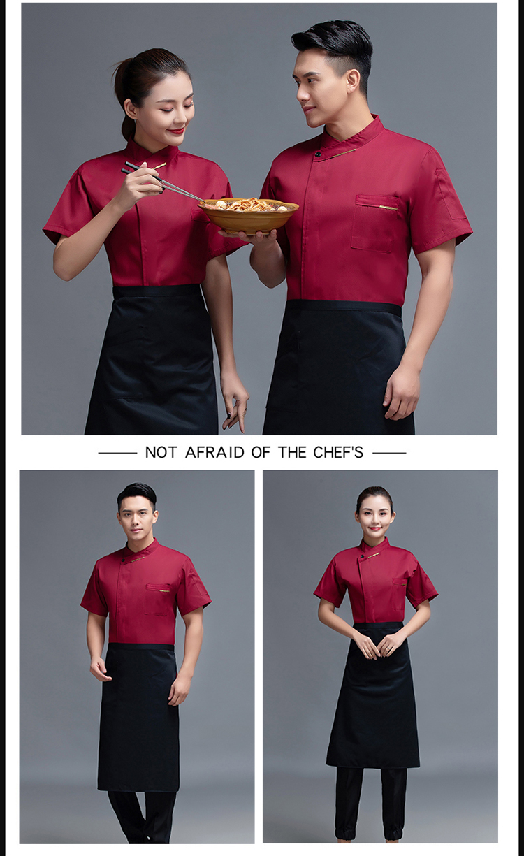 One-piece hotel restaurant chef uniform short-sleeved top H12-L024