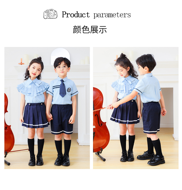 British style primary and secondary school students school uniform children garden uniform short-sleeved suit 894-2012