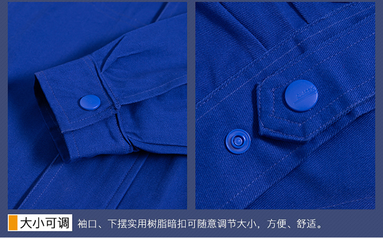 Full-craft cotton brushed long-sleeved workwear suit H22-918