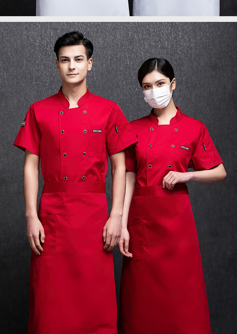 Small leather label breathable mesh short-sleeved hotel chef uniform top H20-C21-586