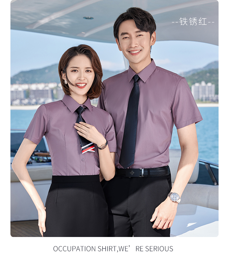 Bamboo fiber short-sleeved shirt couple style DQ1-1110 short-sleeved shirt