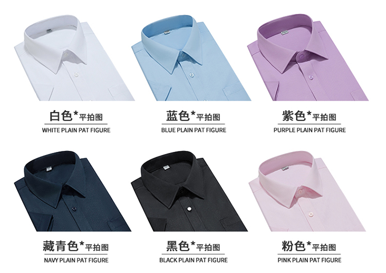 Business workplace commuting twill short-sleeved shirt 188-921 women shirt short-sleeved