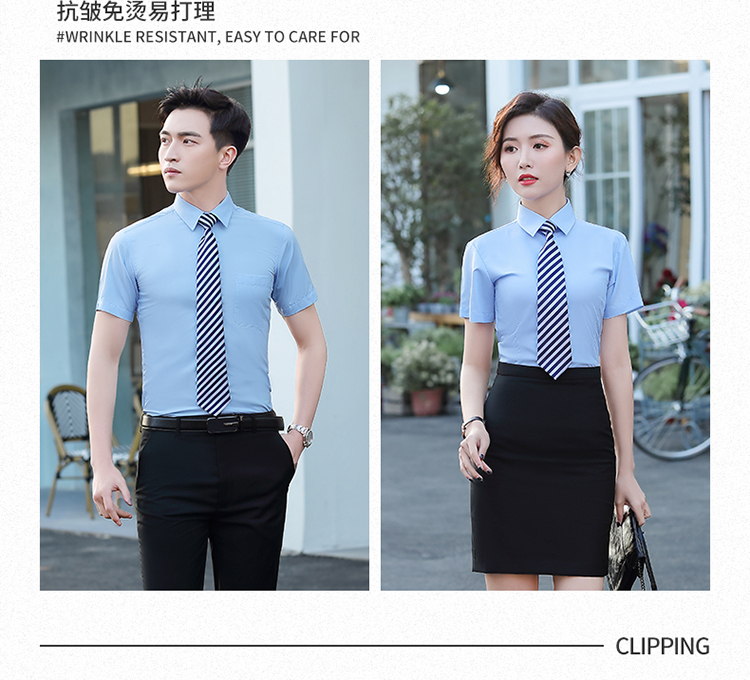 Business workplace commuting twill short-sleeved shirt 188-921 women shirt short-sleeved