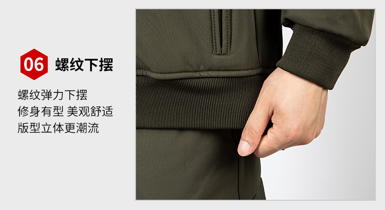 Thickened velvet, wear-resistant and scratch-resistant labor protection clothing suit B13-012 waterproof velvet suit