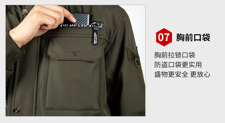 Thickened velvet, wear-resistant and scratch-resistant labor protection clothing suit B13-012 waterproof velvet suit