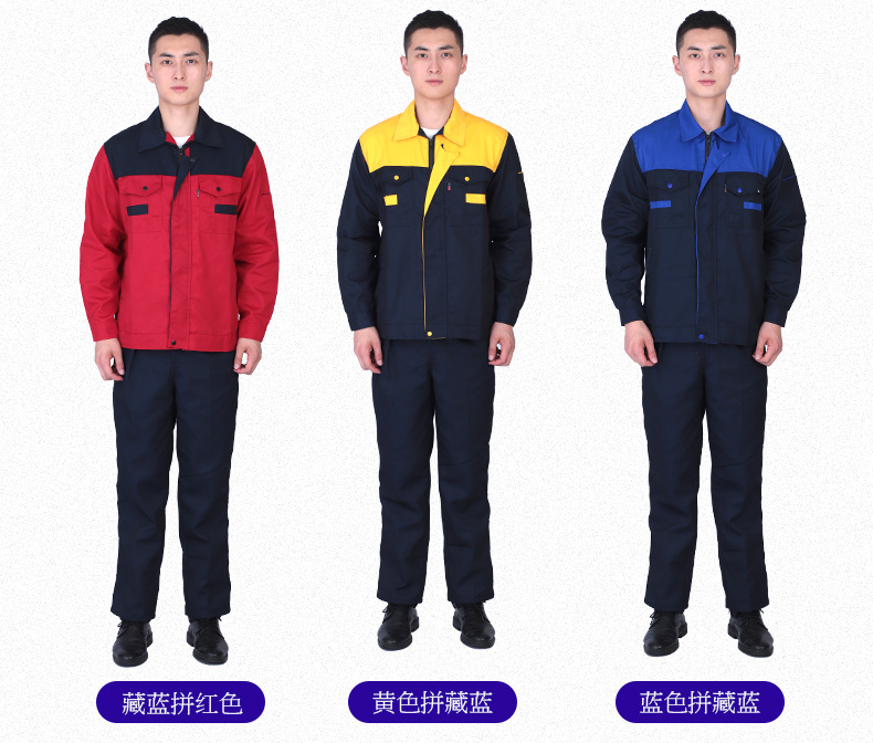 Suit long-sleeved shoulder-stitched labor protection clothing men and women work clothes tops L14-776 tops