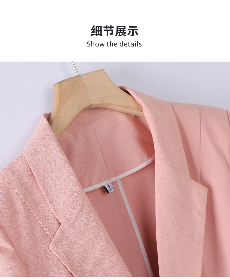 Smooth and delicate mid-length sleeves fashionable commuter suit 113-8950