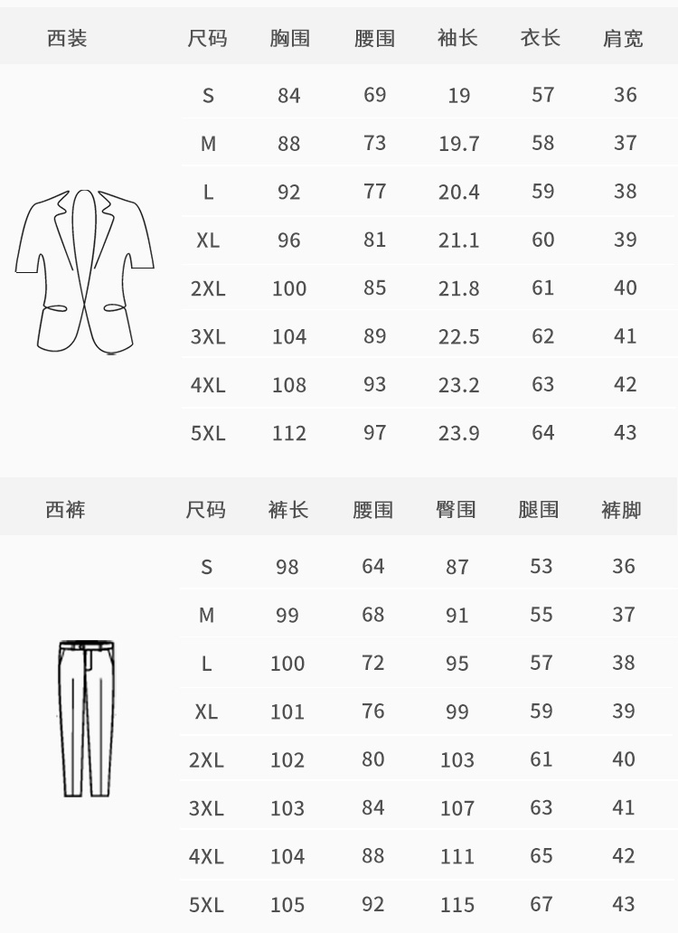 Peaked lapel double button business suit short sleeve women suit DY6-8330+K2201+Q1102