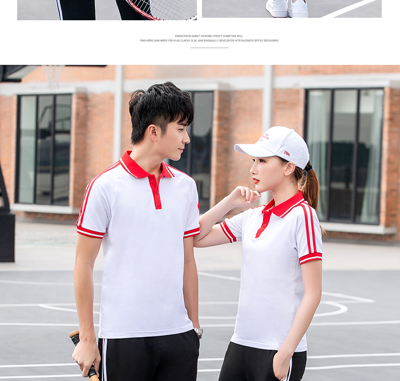 Sports school uniform short-sleeved suit KI2-569 suit