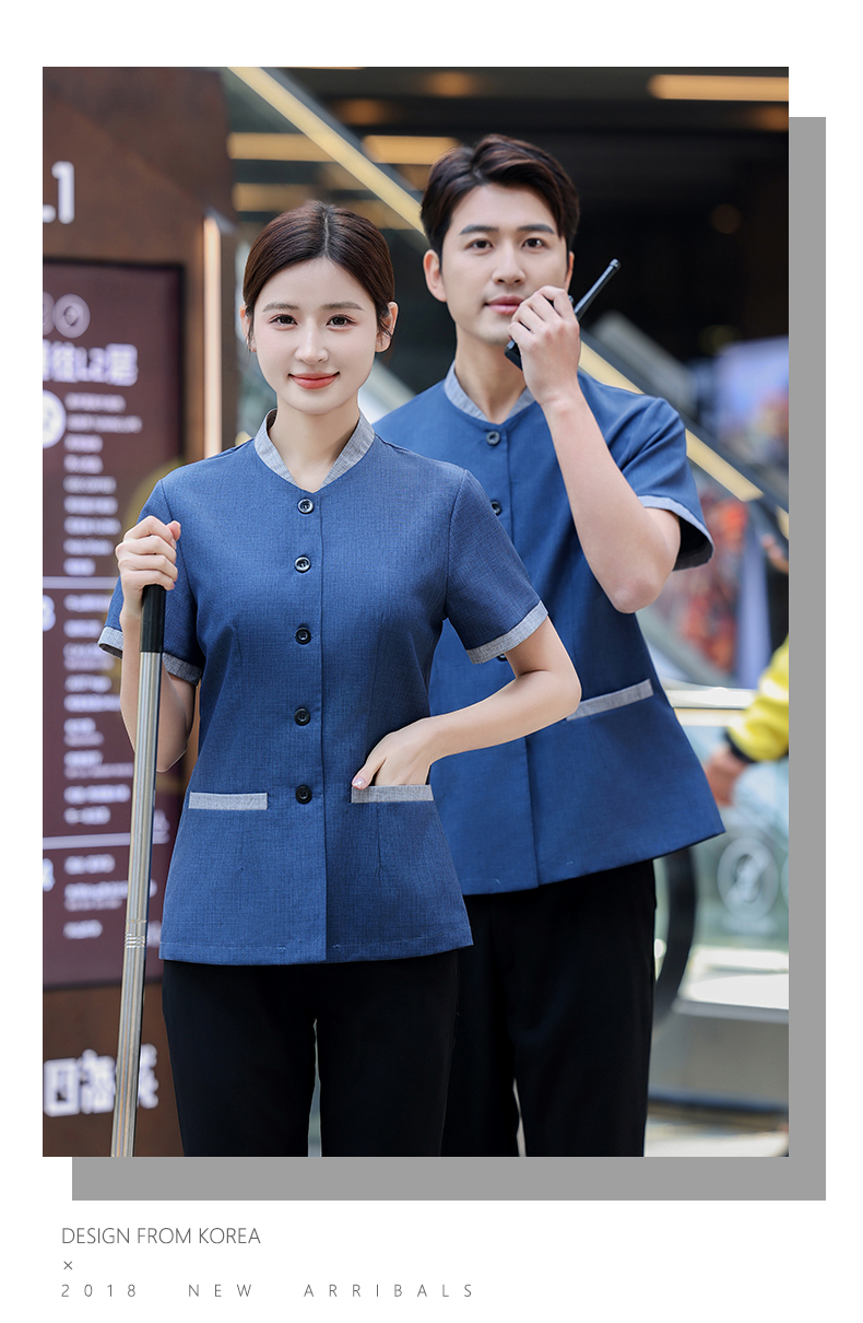 Five-button half-sleeve cleaning uniform H14-MYB24007