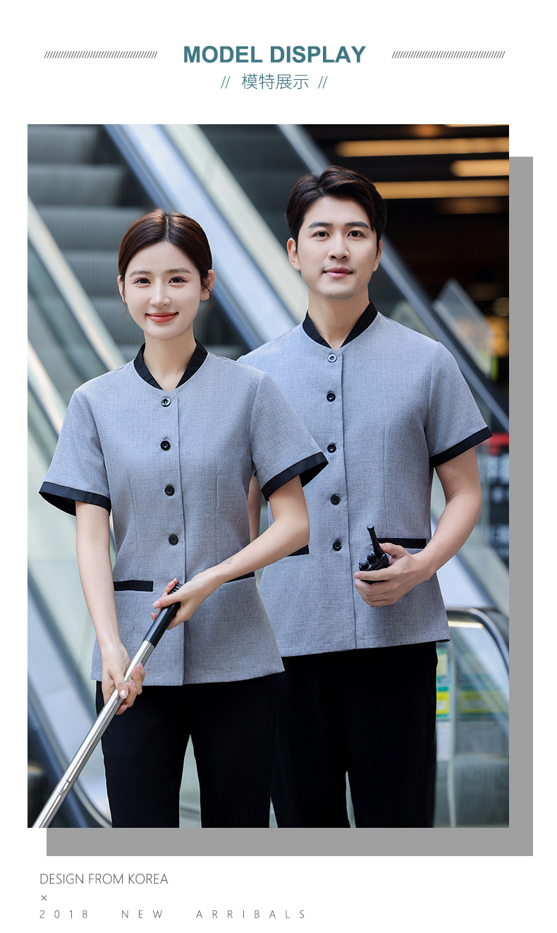 Five-button half-sleeve cleaning uniform H14-MYB24007