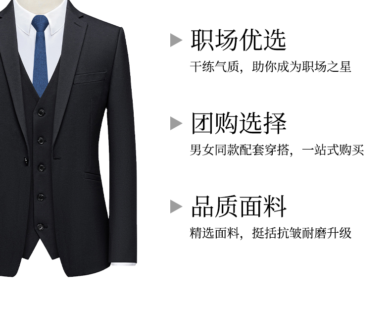 Fashionable and elegant commuter suit jacket for women DJ1-7055 women jacket