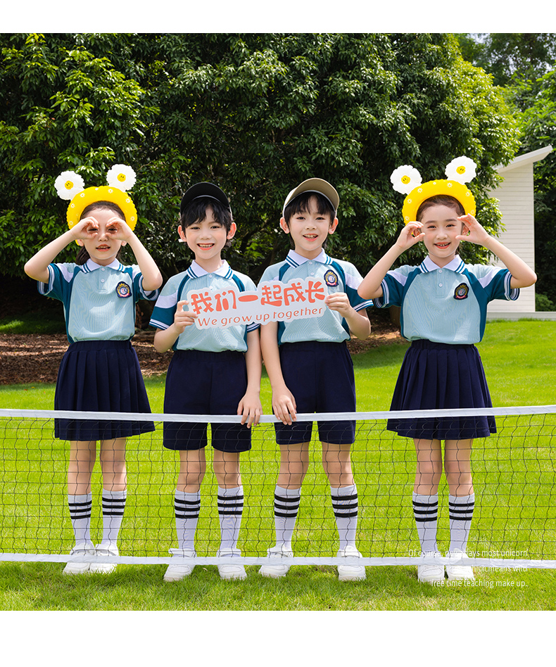 Tongqu companion elementary and middle school students school uniform summer short-sleeved suit 216-6087