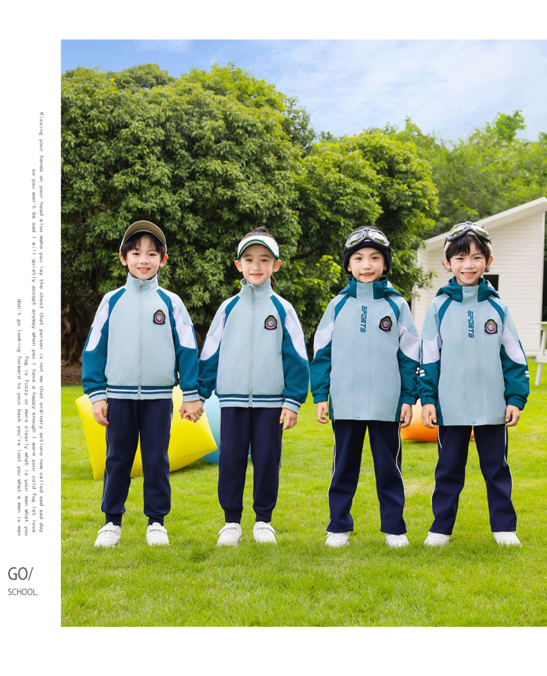 Tongqu companion elementary and middle school students school uniform summer short-sleeved suit 216-6087